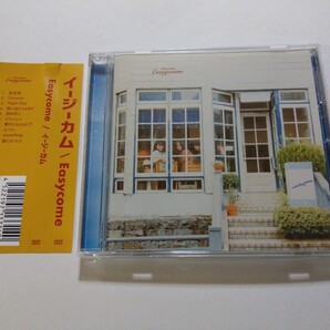 CD Easycome【イージーカム】