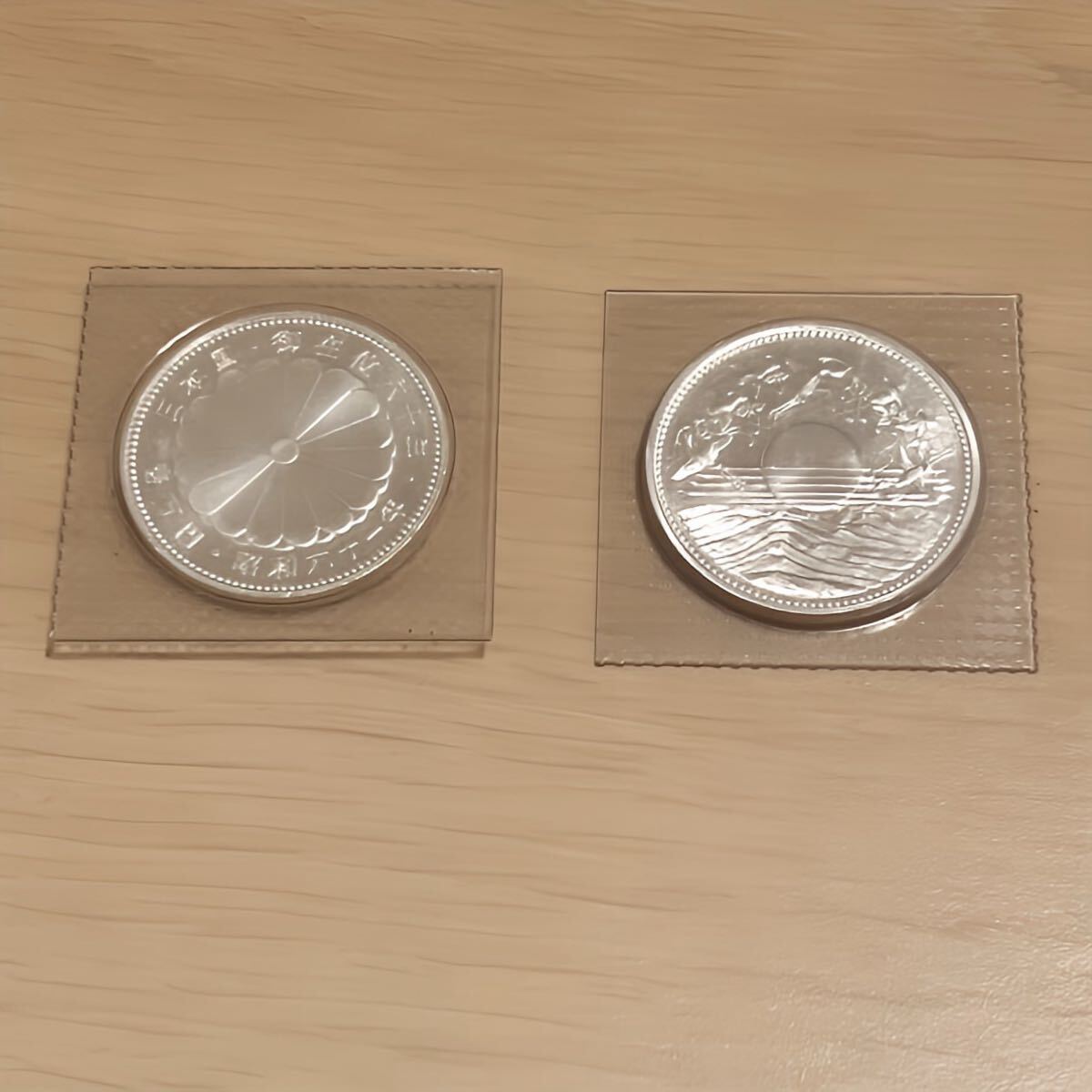 Yahoo!オークション -「天皇陛下御在位60年記念」(その他) (記念