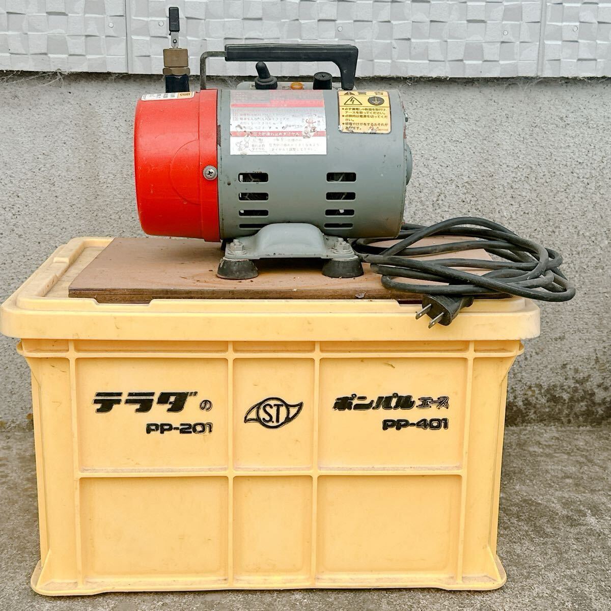 2025年最新】Yahoo!オークション -pp-201の中古品・新品・未使用