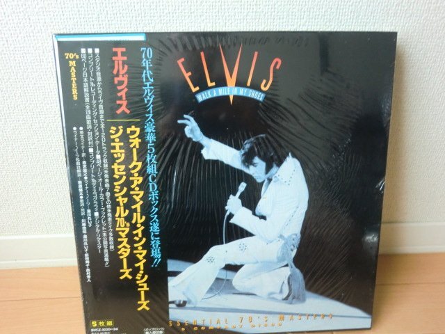 エルビスプレスリー CD20枚ボックスセット Yahoo!オークション -「エルヴィス box」(Elvis Presley) (E)の