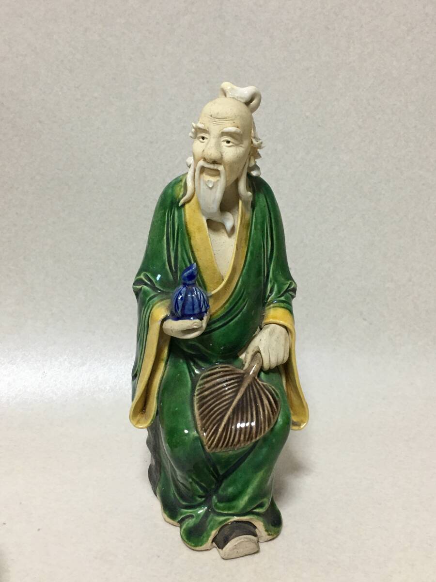 2025年最新】Yahoo!オークション -石湾窯の中古品・新品・未使用