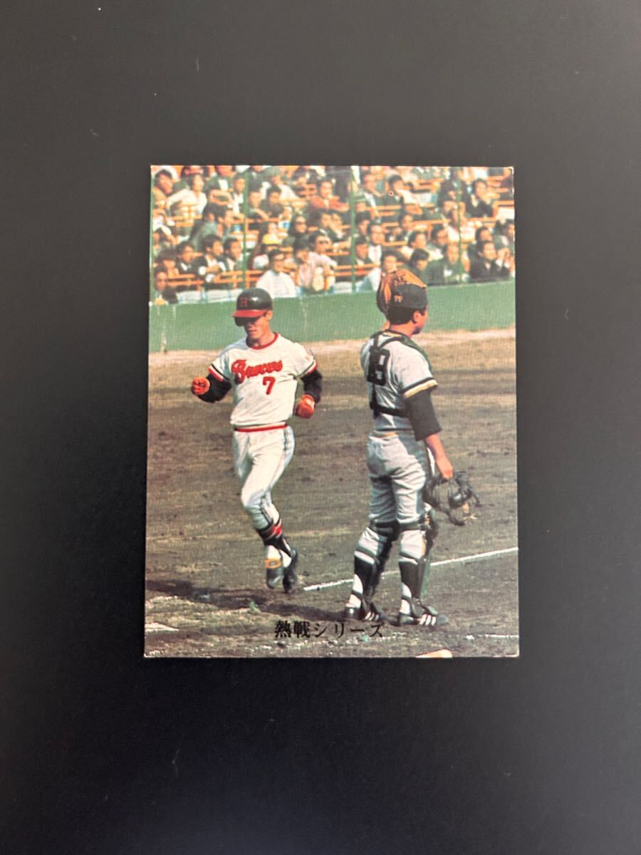 2025年最新】Yahoo!オークション -カルビープロ野球カード1973の