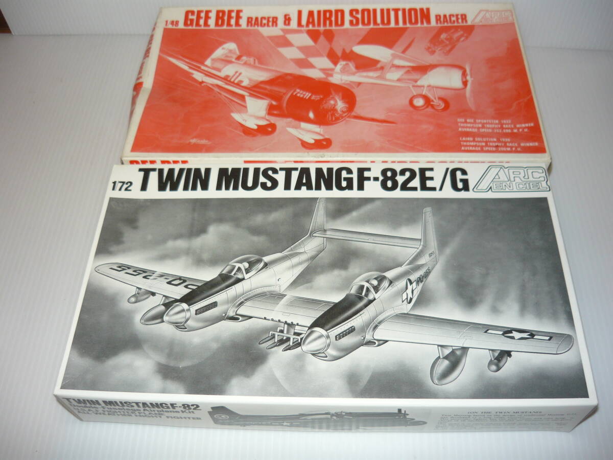 ☆絶版！ 1/48 Gee Beeエアレーサーセット￼ ユニオン￼モデル￼ 製