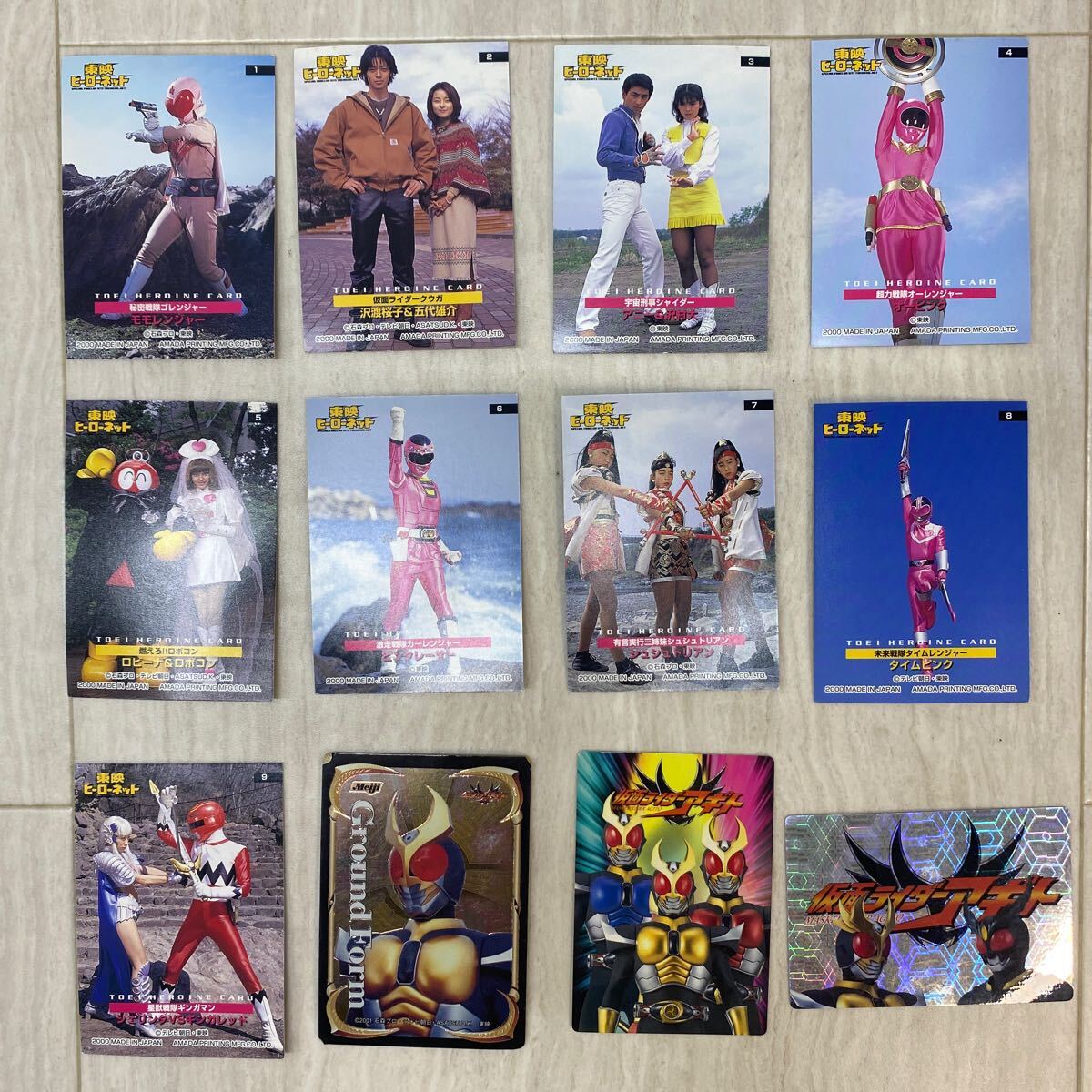 菊池俊輔 – 仮面ライダー III (スカイライダー / 仮面ライダー