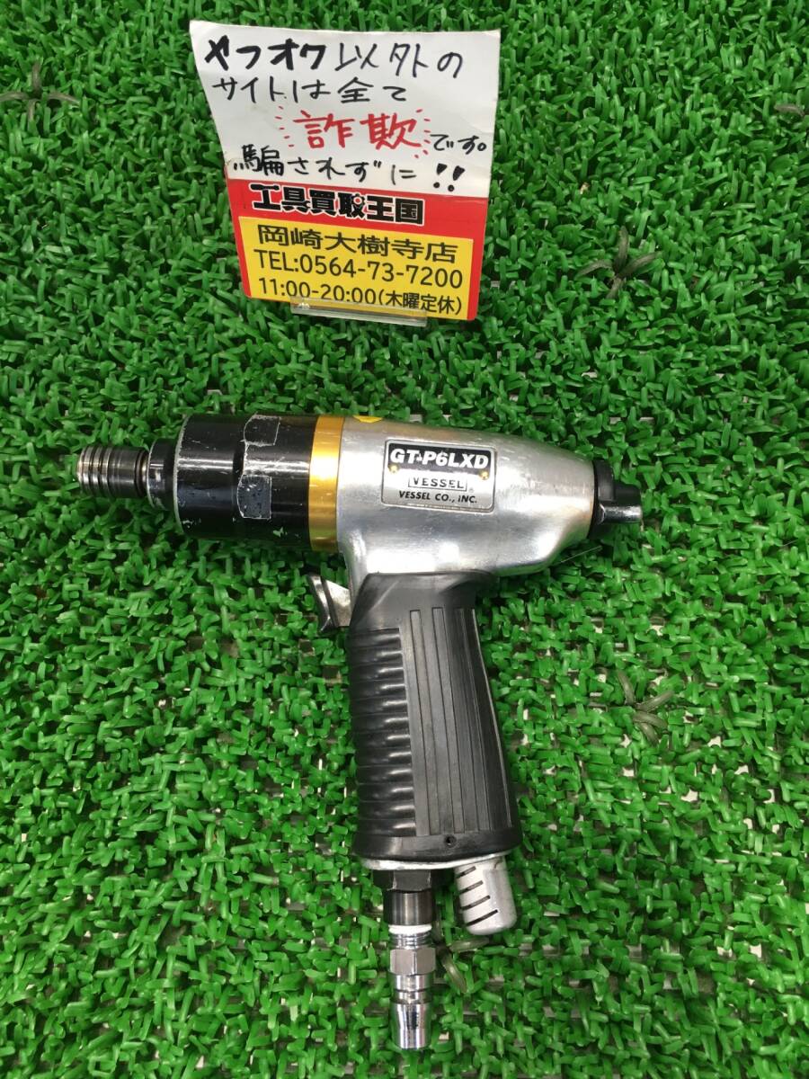 未使用　ベッセルエアードライバーGT-P5S Amazon | ベッセル(VESSEL) エアードライバー (普通ネジ径4.0