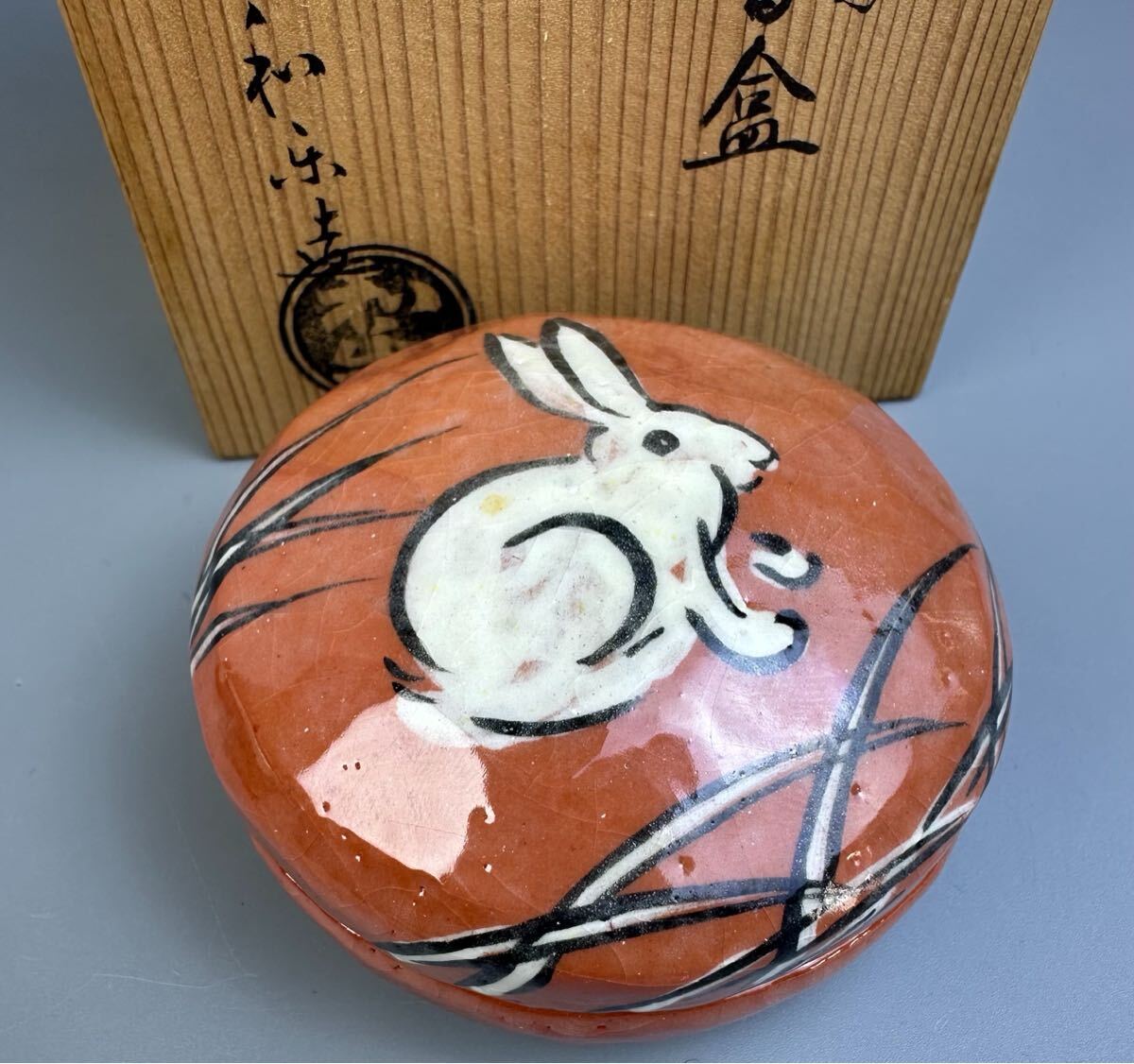 【お1人様1点限り】 2025年最新】Yahoo!オークション -香炉 うさぎの中古品・新品 工芸品