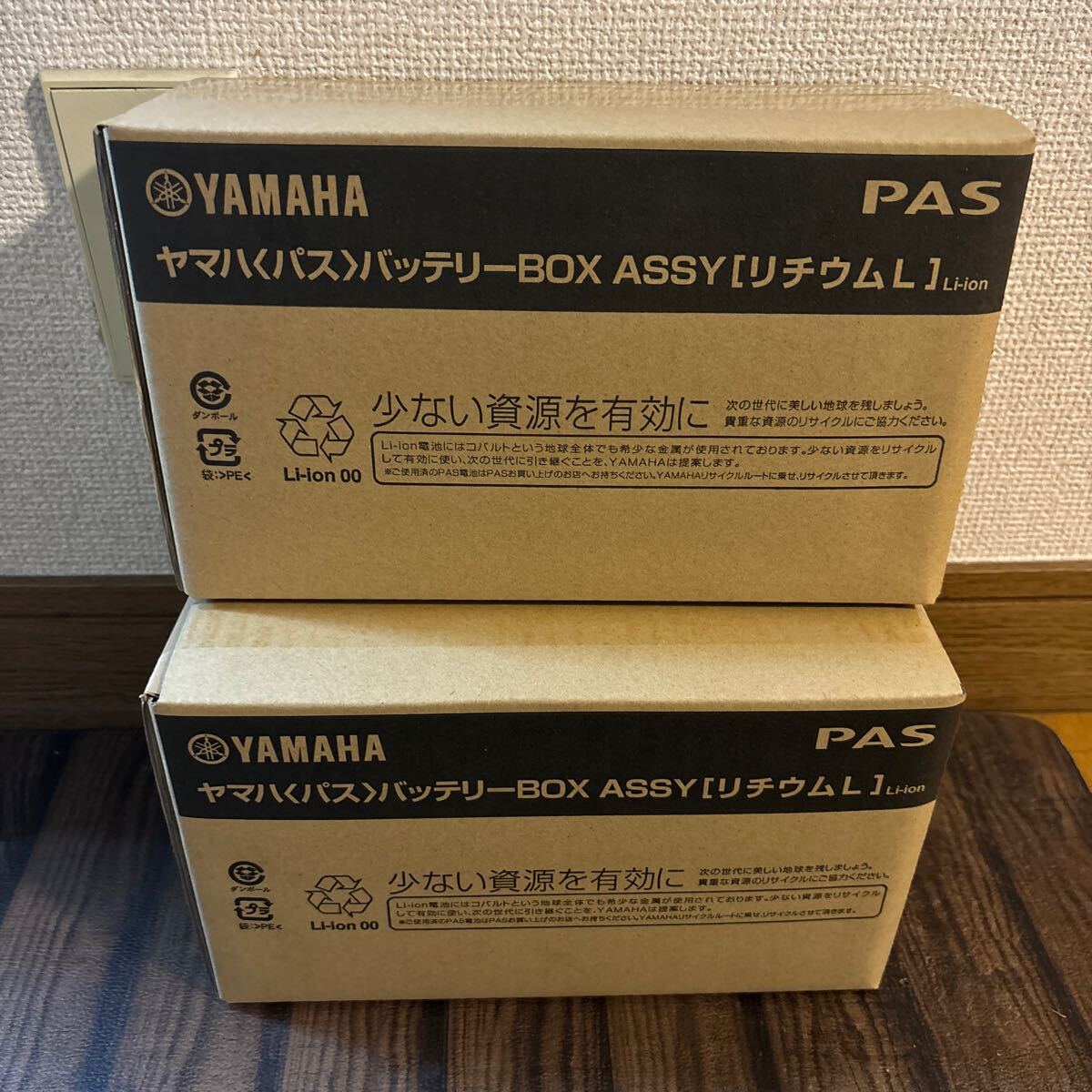 2025年最新】Yahoo!オークション -x83-34の中古品・新品・未使用