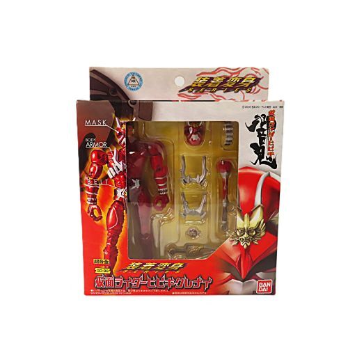 仮面ライダー響鬼 装着変身 新品 6点まとめ売り 2025年最新】Yahoo!オークション -装着変身(仮面ライダー響鬼)の