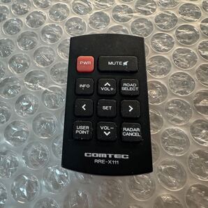 3 匿名配送送料込み COMTEC RRE-X111 GPSレーダー用リモコン