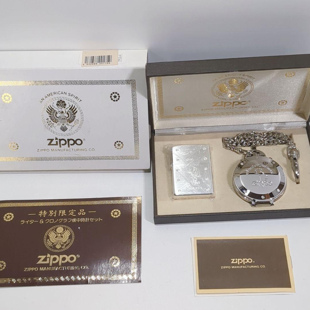 新品 斎藤一人さん 非売品超レア絶好調特大ポスター 2025年最新】Yahoo!オークション -斎藤一人(アンティーク