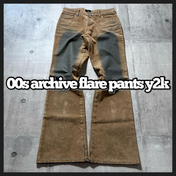 00s archive コーティング フレアパンツ ベルベッド y2k グランジ