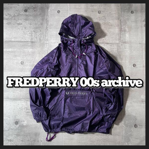 00s FREDPERRY ハーフジップ ナイロンプルオーバー y2k テック系