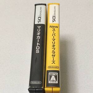 DS マリオカート Newスーパーマリオブラザーズ 2個セット