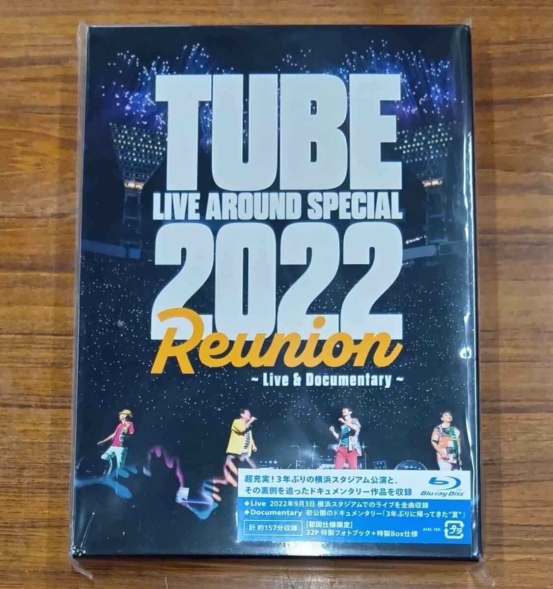 TUBE LIVE AROUND SPECIAL 2022 初回仕様限定 TUBE LIVE AROUND SPECIAL 2022 Reunion ～Live ＆ Documentary