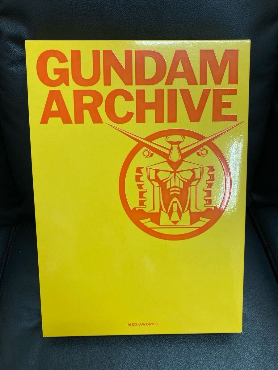 アニメ系[ガンダムアーカイブ 機動戦士ガンダム 完全設定資料集