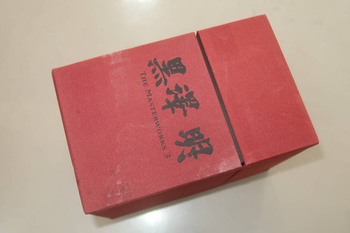 2025年最新】Yahoo!オークション -黒澤明 masterworks 3の中古品