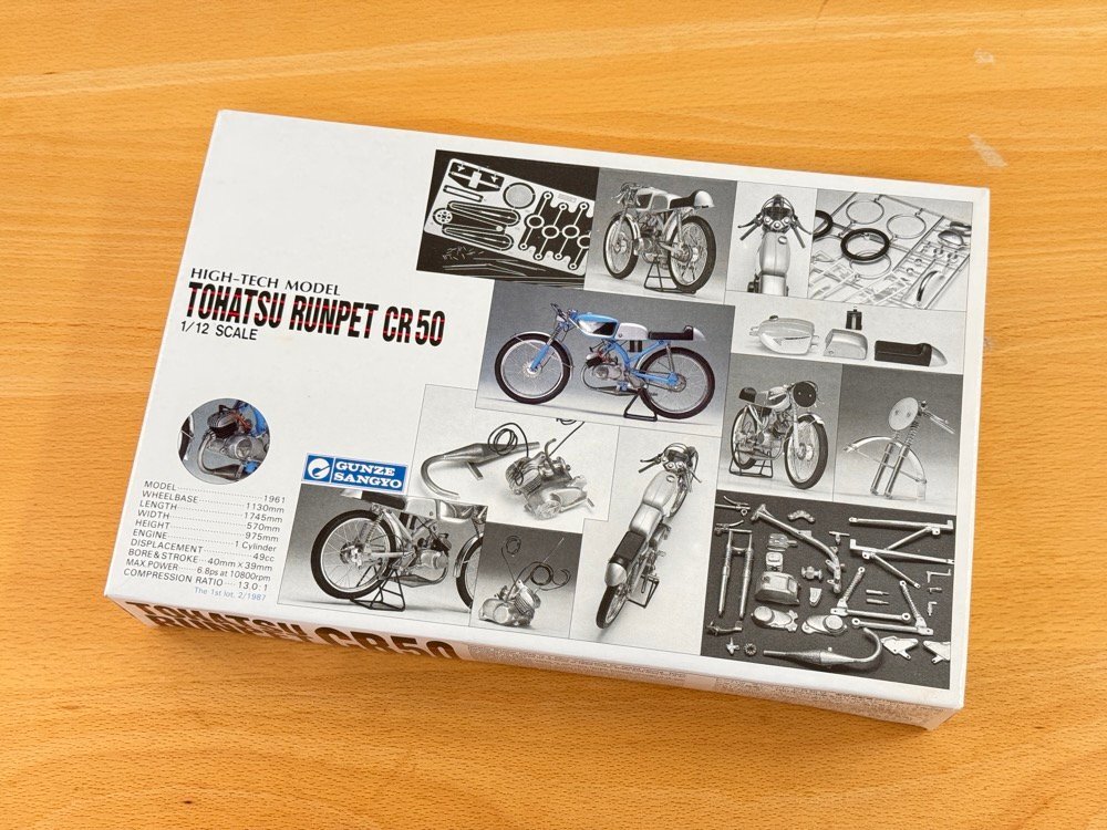 グンゼ 1/12 トーハツ ランペット CR50 Yahoo!オークション -「グンゼ 12 ランペット cr50」の落札相場