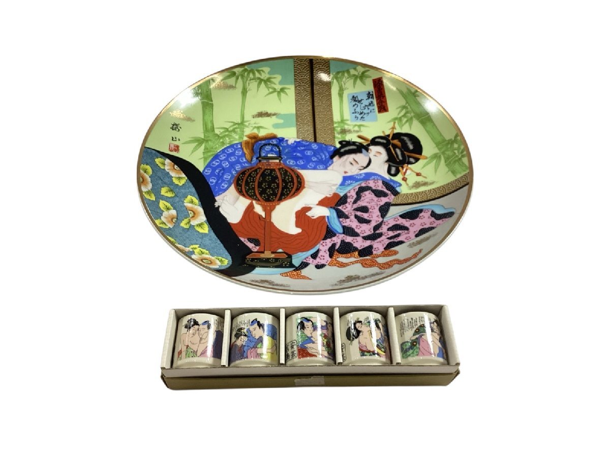 Yahoo!オークション -「浮世絵 枕絵」(日本の陶磁) (陶芸)の落札