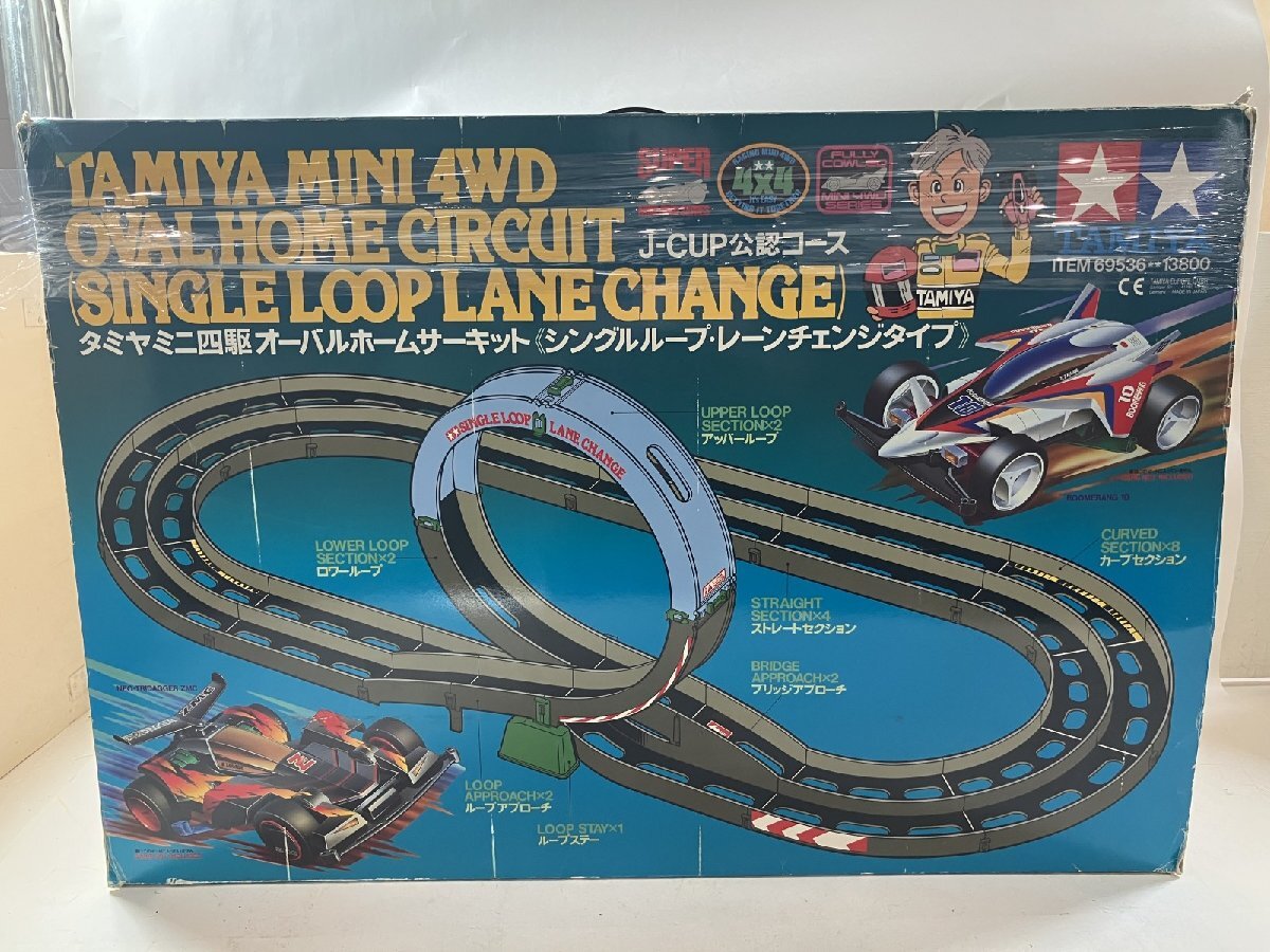 流行 2025年最新】Yahoo!オークション サーキットの中古品 -ミニ四駆 その他