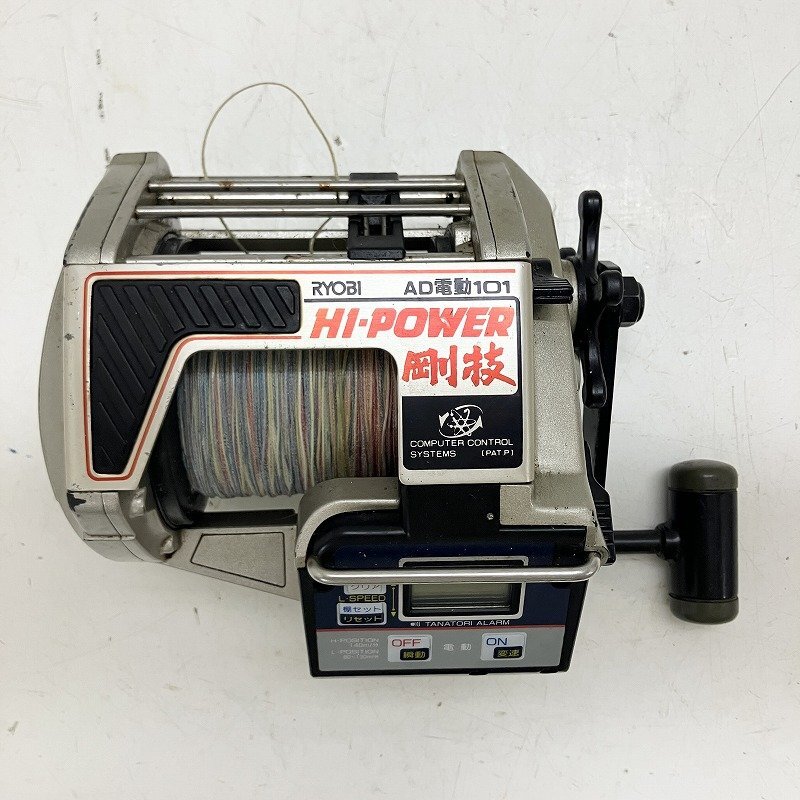 RYOBI リョービ AD電動101 ハイパワー剛技 電動リール 一部地域