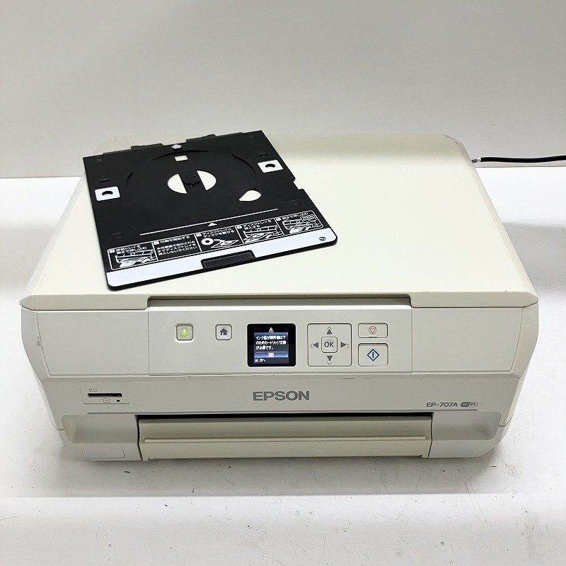ジャンク エプソン 3台 EP-708A EP-807AW 805A EPSON EP
