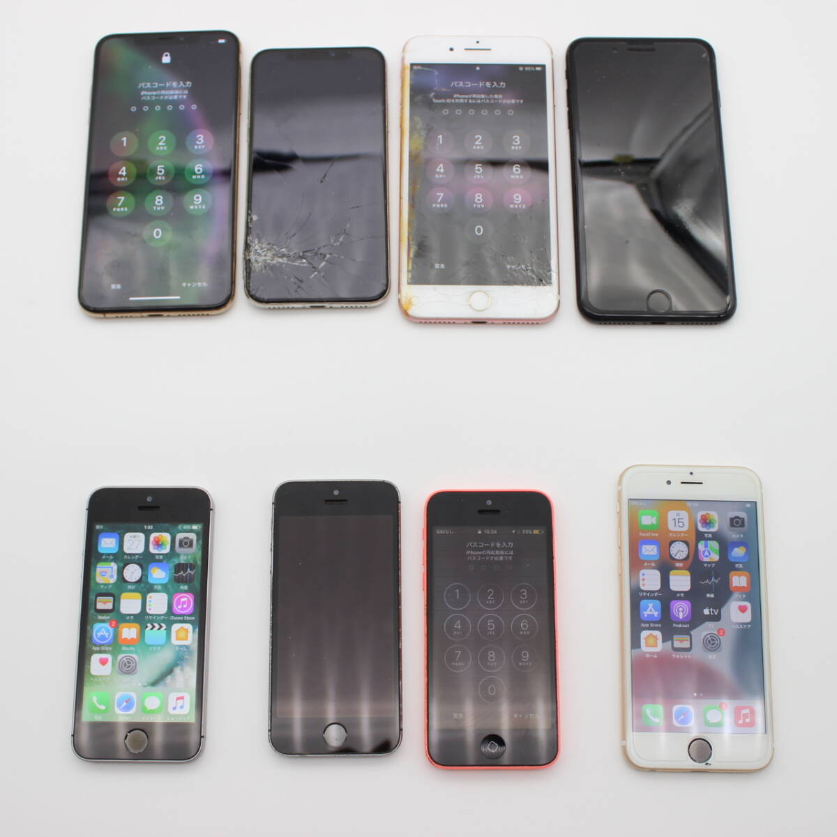S*a様 iPhone スマートフォン 19点 大量まとめ 売りセット（2025