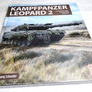 <洋書>レオパルト2 主力戦車 写真資料集:開発・バリエーション・配備『Kampfpanzer LEOPARD 2: Entwicklung - Varianten - Einsatz』