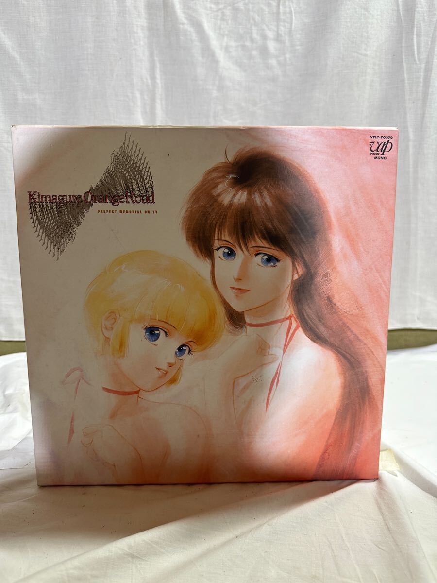 格安新品  Yahoo!オークション -「きまぐれオレンジロード」(レーザー アニメ