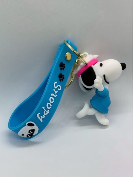 【新品未使用】SNOOPY スヌーピー シリコンキーホルダー ストラップ ブルー ダンス キーホルダー