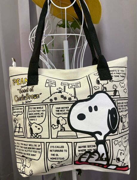 【新品未使用】SNOOPY スヌーピー ポータブルバック トートバッグ 英字プリント