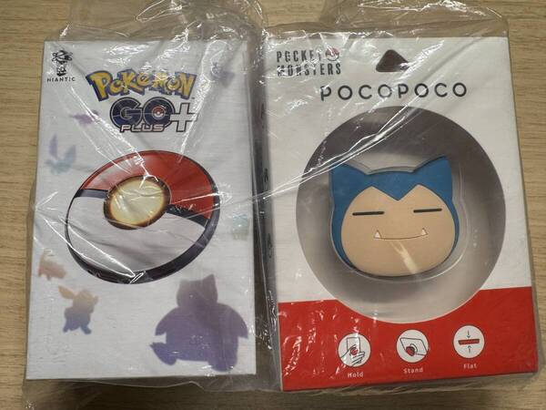 Pokmon GO Plus +(ポケモン ゴー プラスプラス)& POCOPOCO カビゴン (【Amazon.co.jp オリジナル特典】オリジナルマルチケース 同梱)