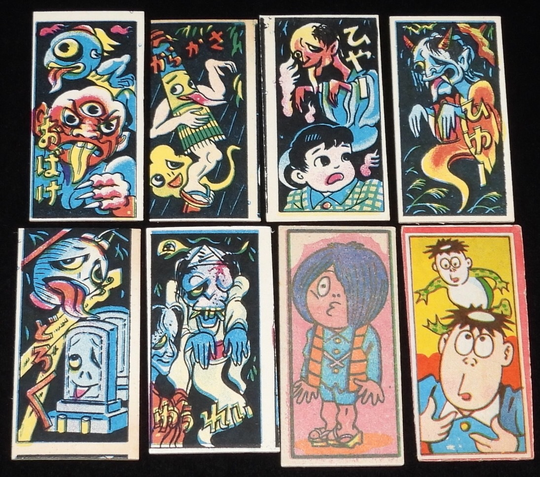 ハトリーズ　カラカサお化け　お化けシリーズ Yahoo!オークション -「からかさ」の落札相場・落札価格