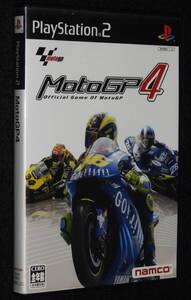 【ゲームソフト】プレイステーション2 MotoGP4 namco 2005年