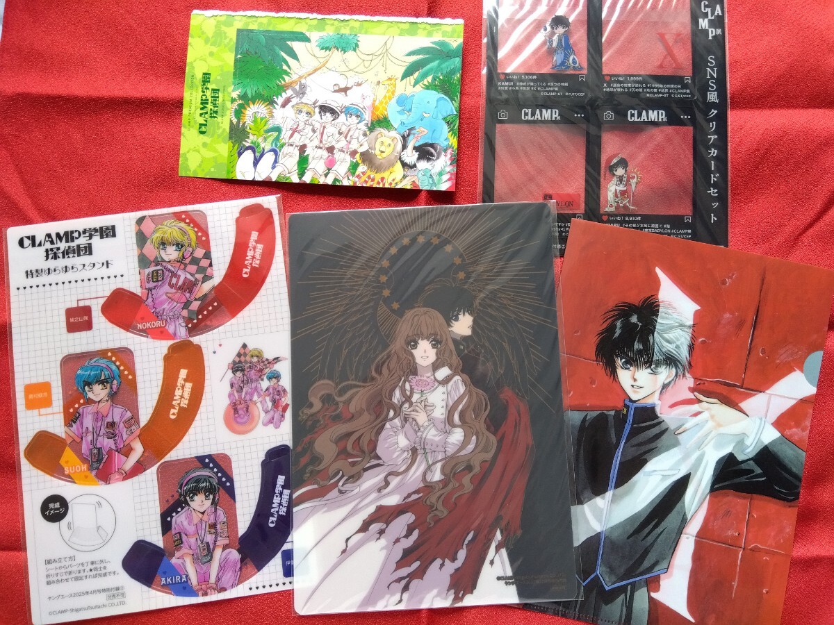 Yahoo!オークション -「clamp クリアファイル」の落札相場・落札価格