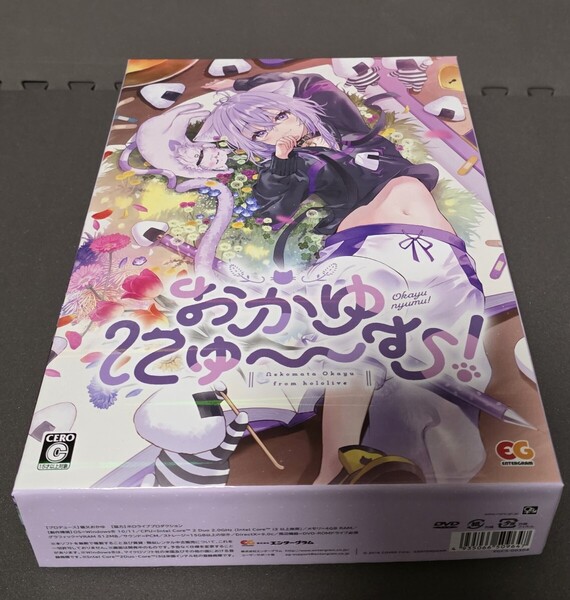 Windows版 おかゆにゅ~~む! 完全生産限定版 PRカード無し ホロライブ hololive 猫又おかゆ