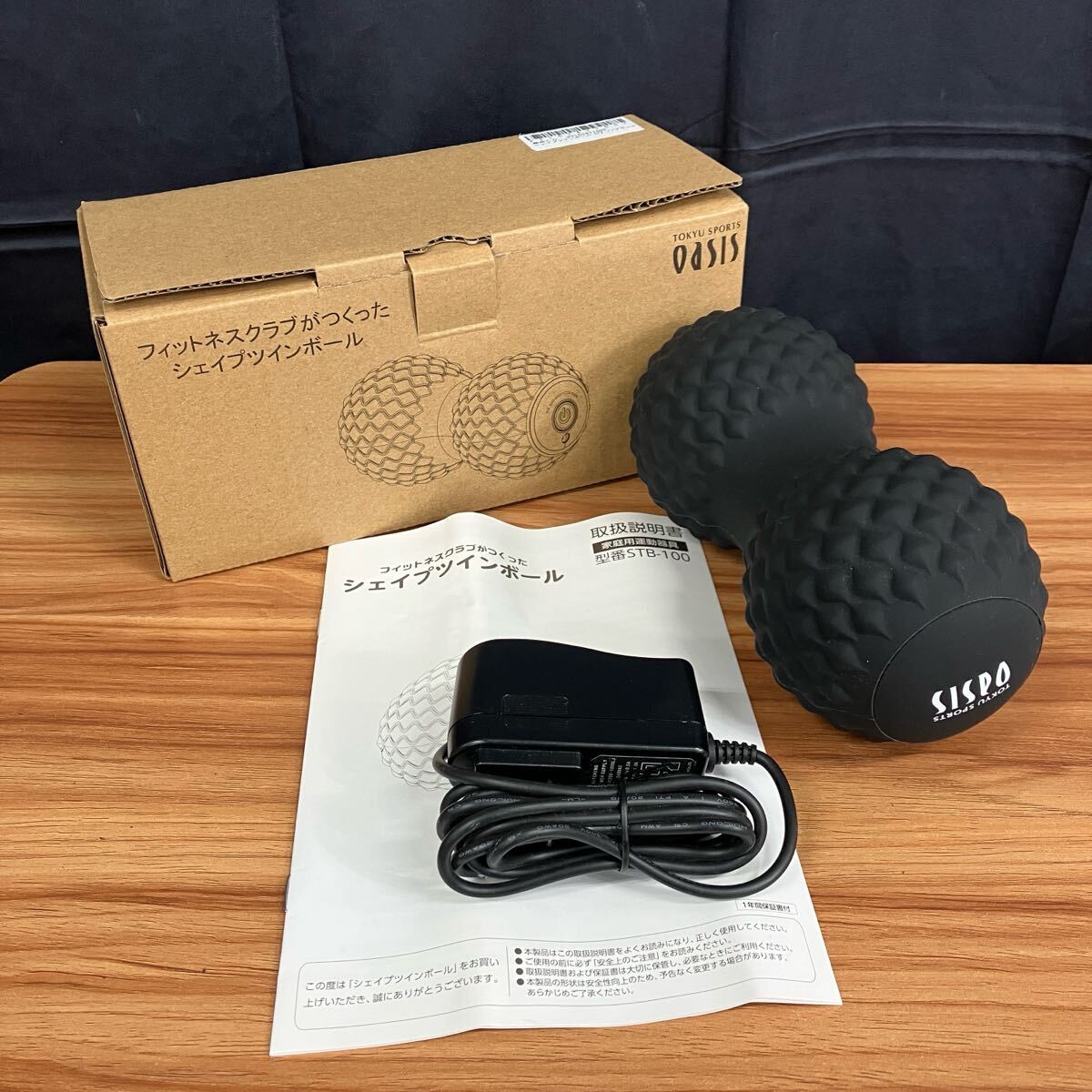 oaris オアシス シェイプツインボール STB-100 ブラック 美品‼️ Amazon | [正規品] 東急スポーツオアシス シェイプツインボール