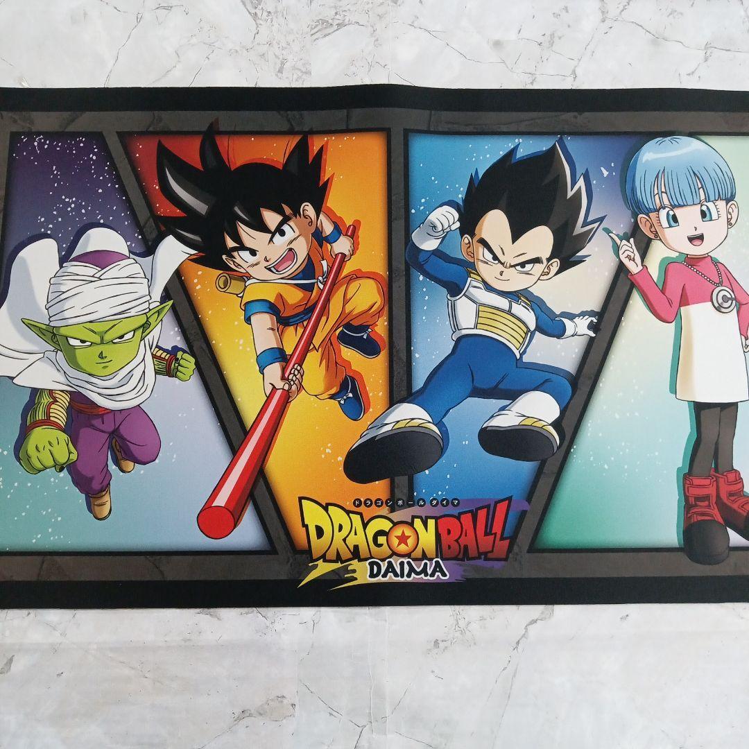 フルコンプ バンプレカード ドラゴンボール てれびでんわ