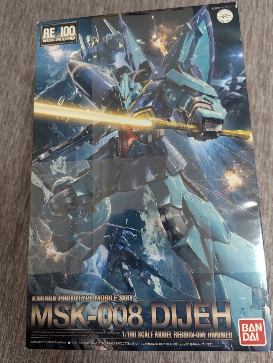 ガンプラまとめ売り ガンダム ガンキャノン ゼータガンダム等