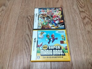 ニンテンドーDS ソフト Newスーパーマリオブラザーズ マリオパーティ