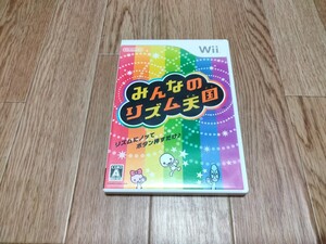 wii ソフト みんなのリズム天国