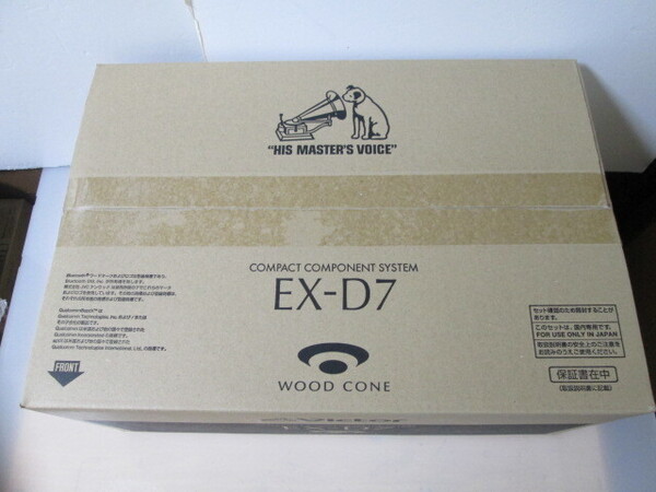 新品未開封 ビクター ウッドコーンオーディオ EX-D7 ユーキャン限定モデル 楽曲160曲内蔵