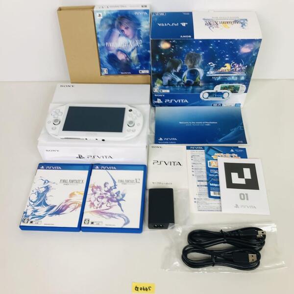 G665 PSVita FF X/X-2 リマスターBOX PCHJ-10009