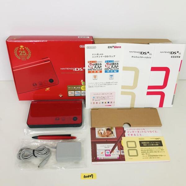 【G0647】限定版 ニンテンドーDSi LL スーパーマリオ25周年仕様