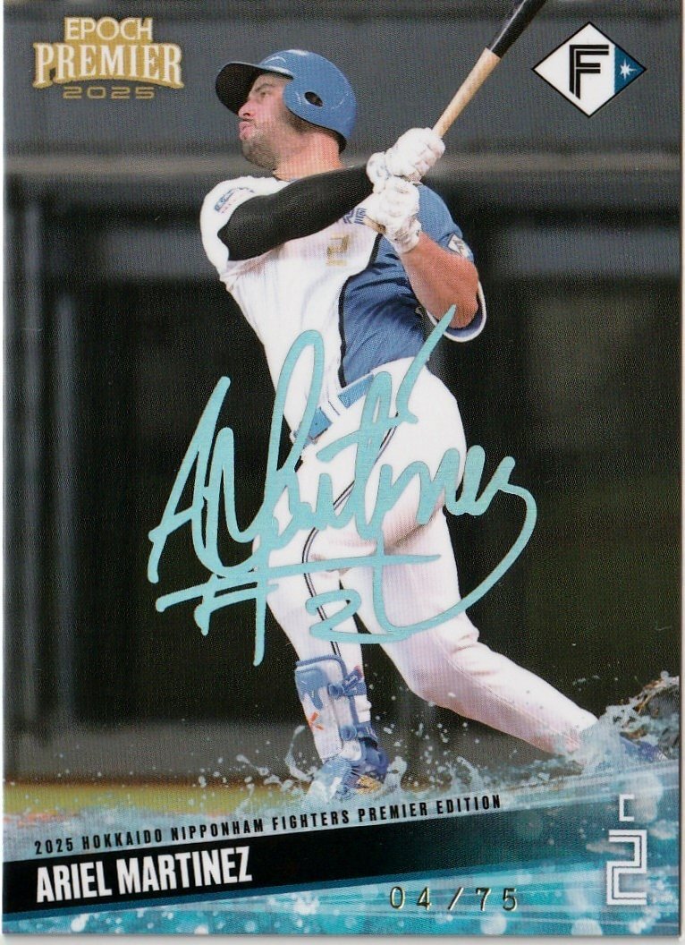 2021 EPOCHカード アリエル マルティネス 4/10 直筆サイン 中日ド ミントモール / MINT 新宿店 / 2021 EPOCH 中日ドラゴンズ