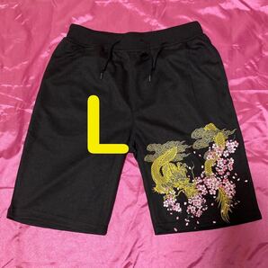 和柄 龍 竜 桜 ハーフパンツ パンツ メンズL