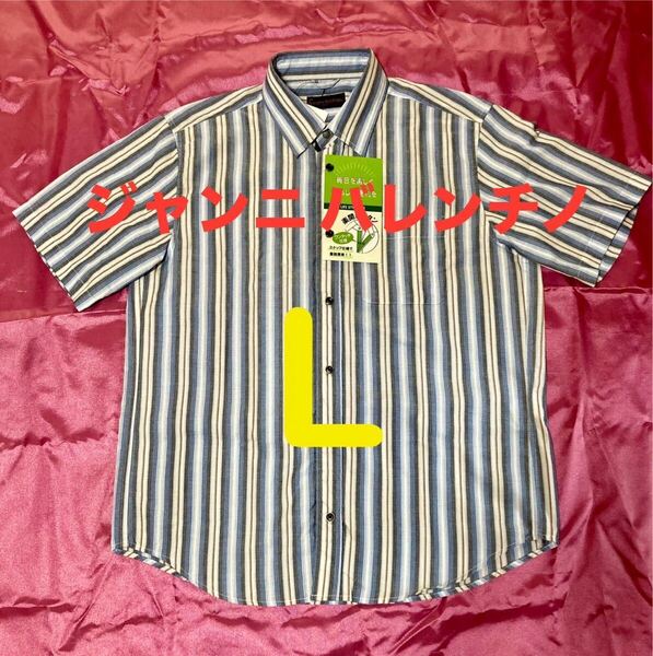 GIANNI VALENTINO ジャンニ ヴァレンチノ イタリア ストライプ 半袖シャツ メンズL