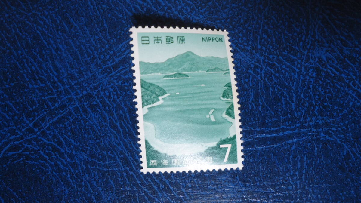 真作保証 西海幸 作 幼想の城 1996年 直筆証明書付き P20号 風景画 Yahoo!オークション -「西海国立公園」(切手、はがき) の落札