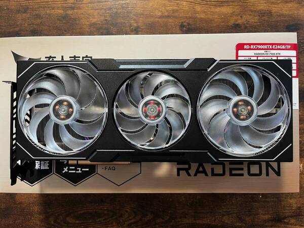 玄人志向 Radeon RX7900XTX 24GB
