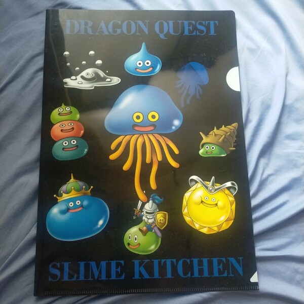 送料無料即決!ドラゴンクエストスライムキッチンSLIMEKITCHENクリアファイル アーマープロジェクトスクエア・エニックス