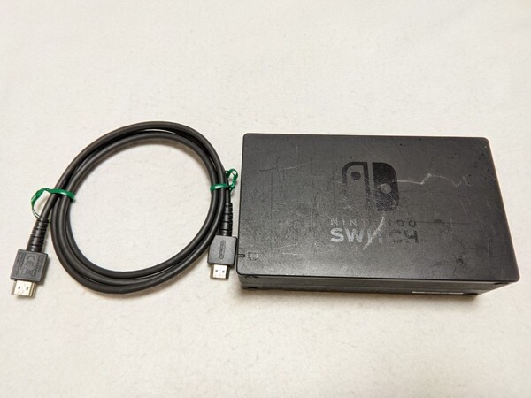 Nintendo Switch ドック 純正 HAC-007 HDMIケーブル付き